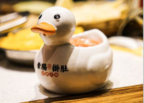  金鼎会网页版