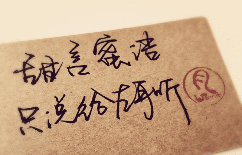 中国首家真人版《绝地求生》落户重庆 我要吃鸡_金鼎会(图3) 金鼎会网页版